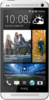 HTC One Dual Sim - Туапсе