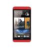 Смартфон HTC One One 32Gb Red - Туапсе