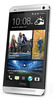 Смартфон HTC One Silver - Туапсе