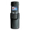 Nokia 8910i - Туапсе