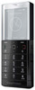Мобильный телефон Sony Ericsson Xperia Pureness X5 - Туапсе