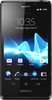 Sony Xperia T - Туапсе