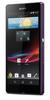 Смартфон Sony Xperia Z Purple - Туапсе